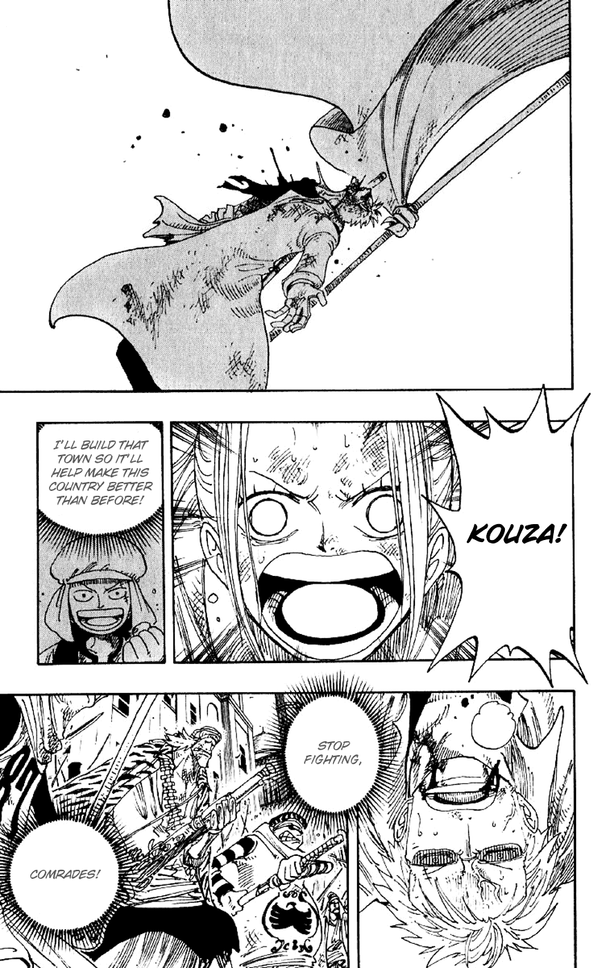 One Piece, Chapter 198 image 04